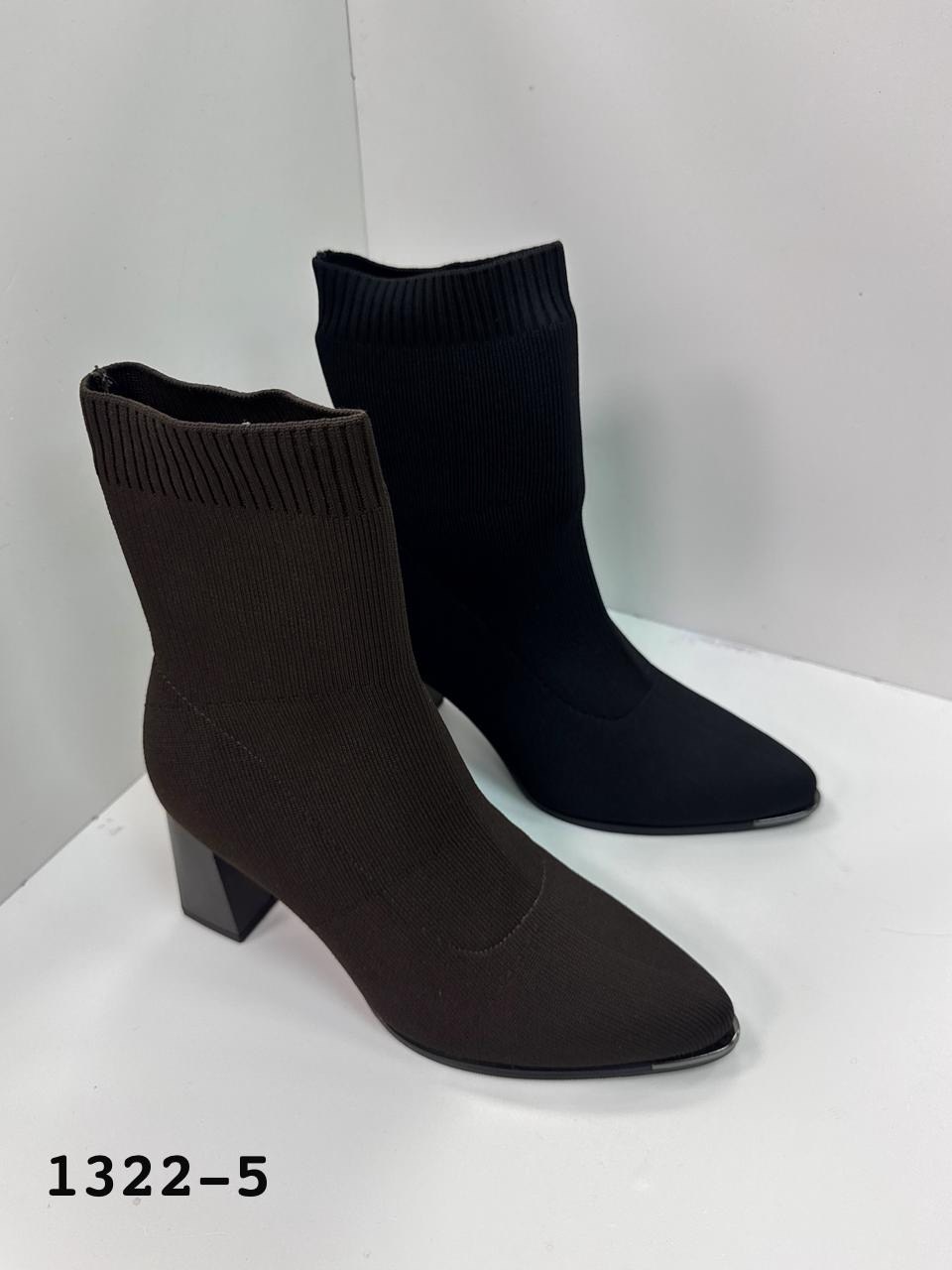 ,ботильоны женские,ботильоны карло пазолини замшевые,ботильоны,женская