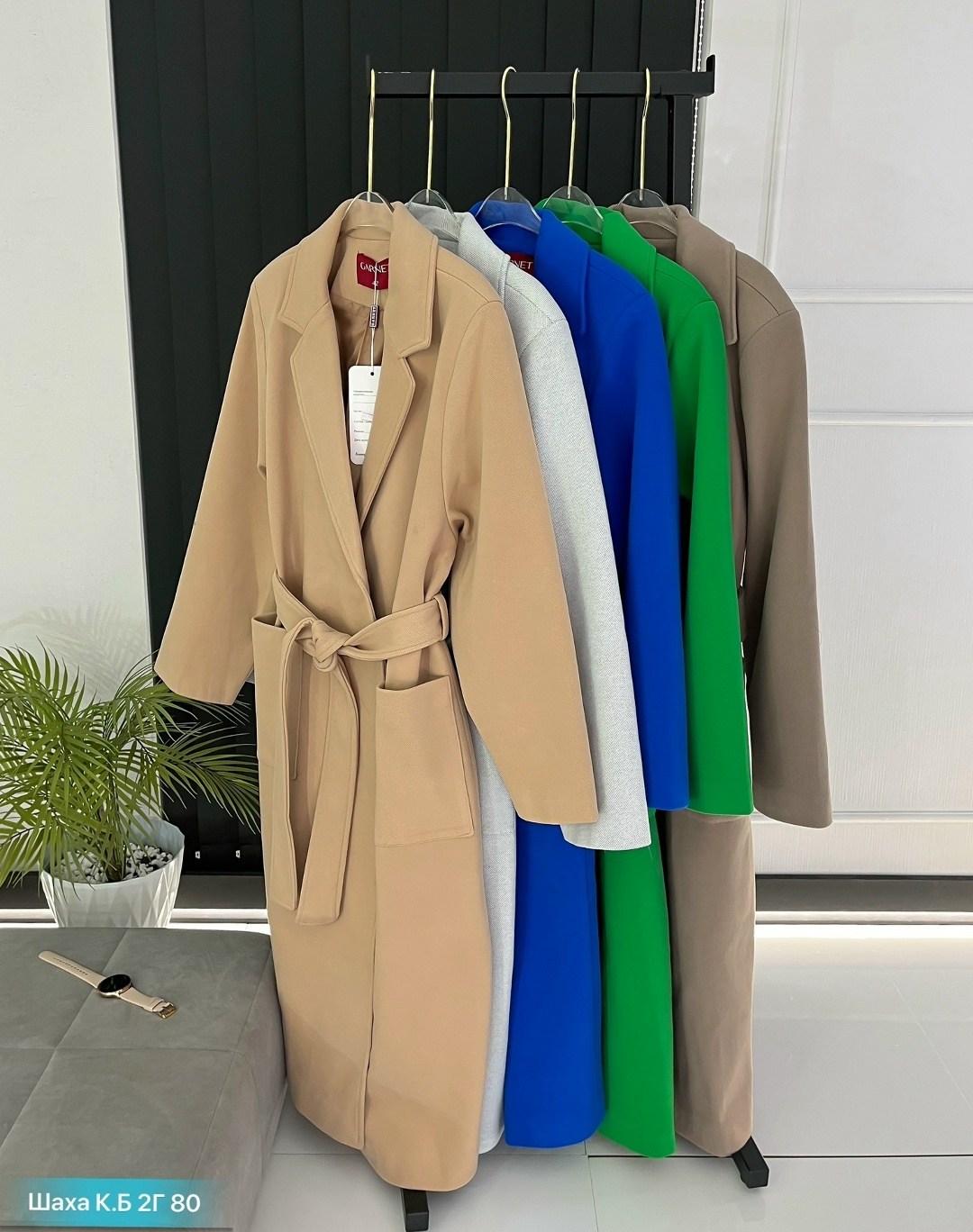 пальто кашемир,кашемировое пальто,женское пальто,пальто,пальто кашемир большое