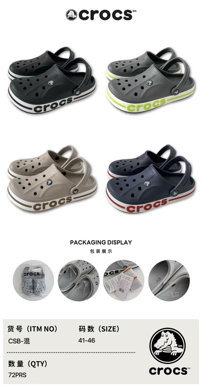 сабо crocs,сабо crocs bayaband clog,сабо crocs мужские серые летние,кроксы мужские,кроксы поварские