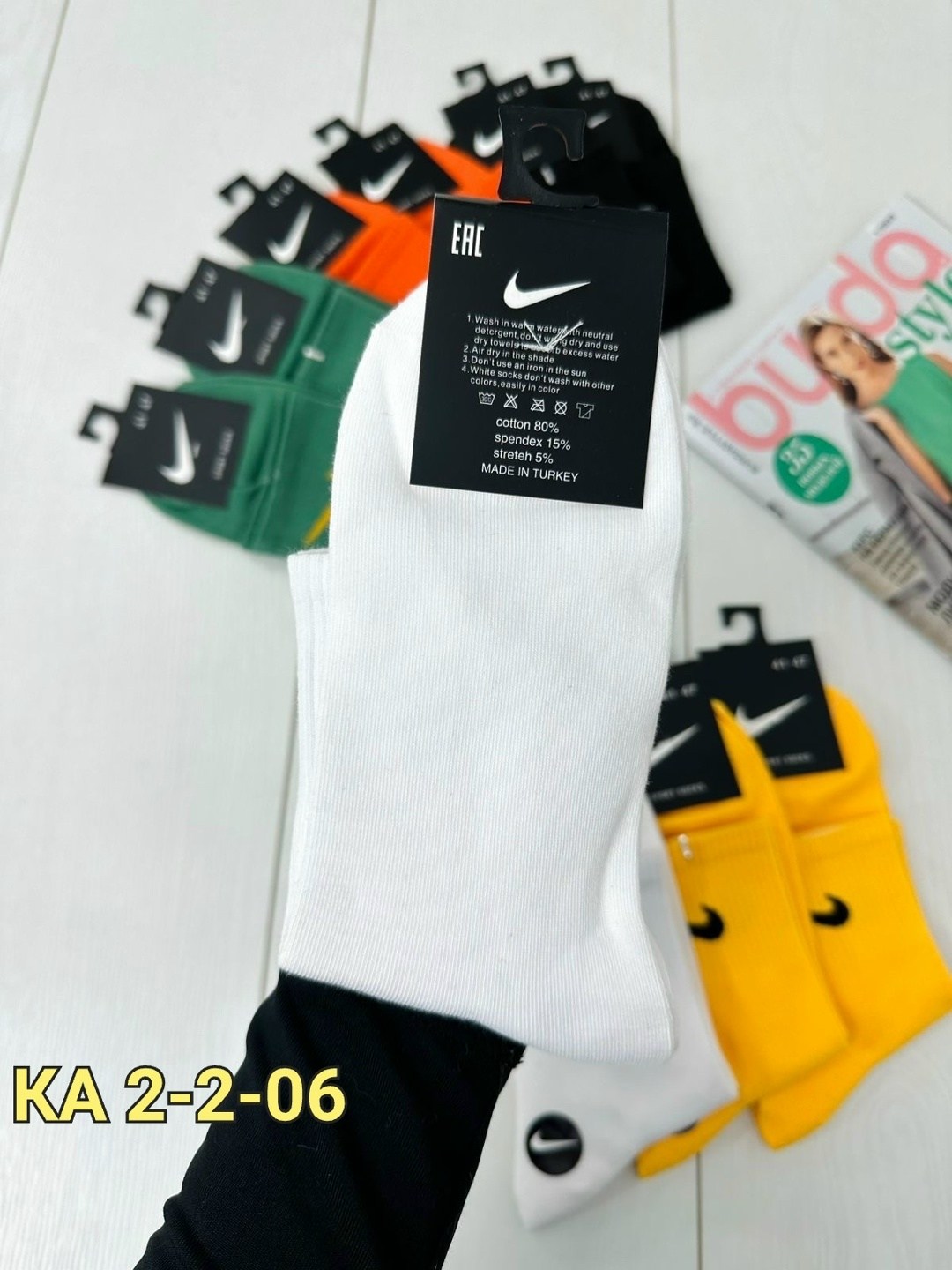 носки классические набор,носки мужские 10 пар,носки спортивные,комплект носков nike,носки мужские комплект