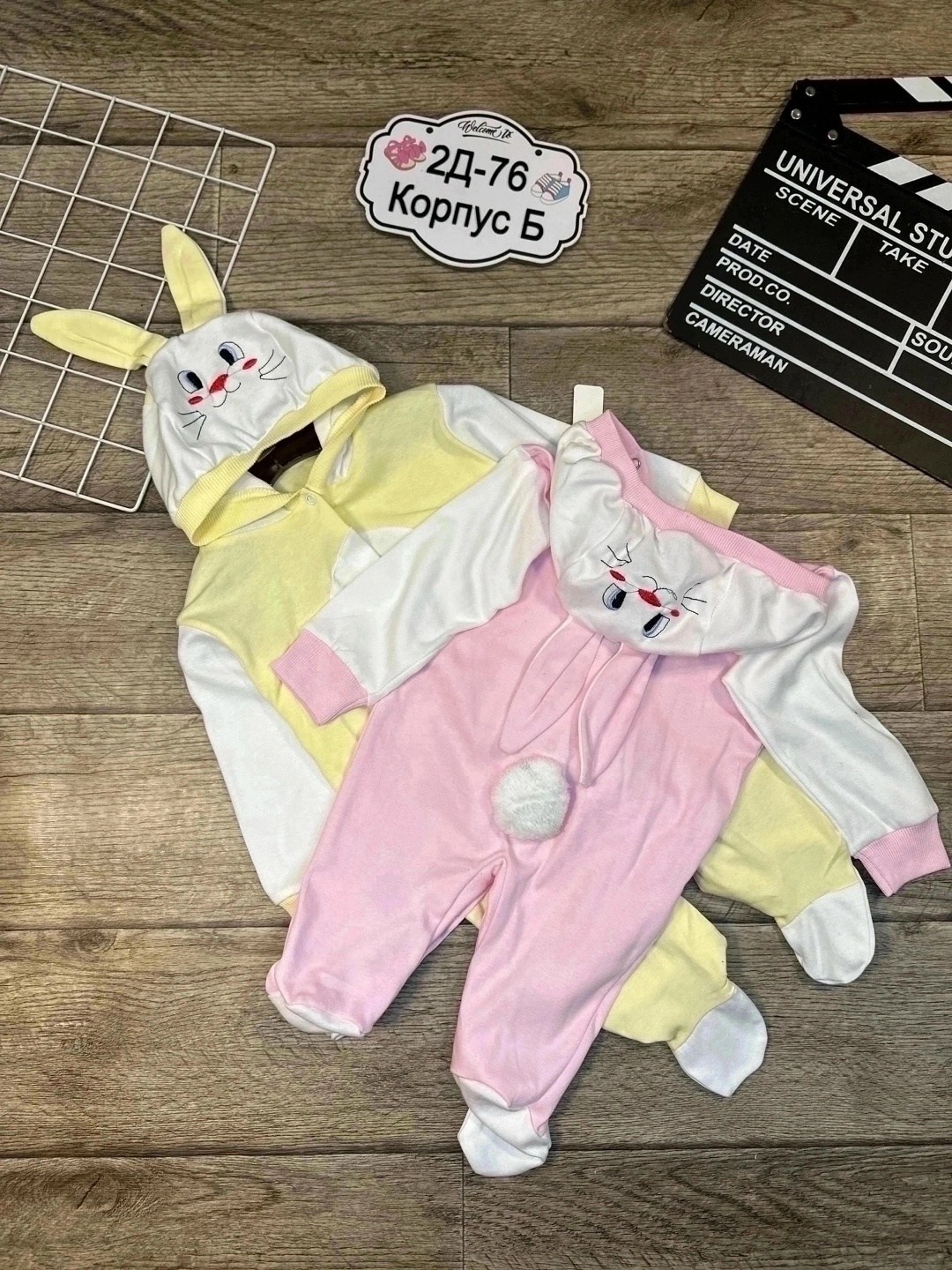 комбинезон с капюшоном для малыша,комбинезон зайка,комбинезон зайчик,комбинезон для новорожденного,комбинезон для новорожденных