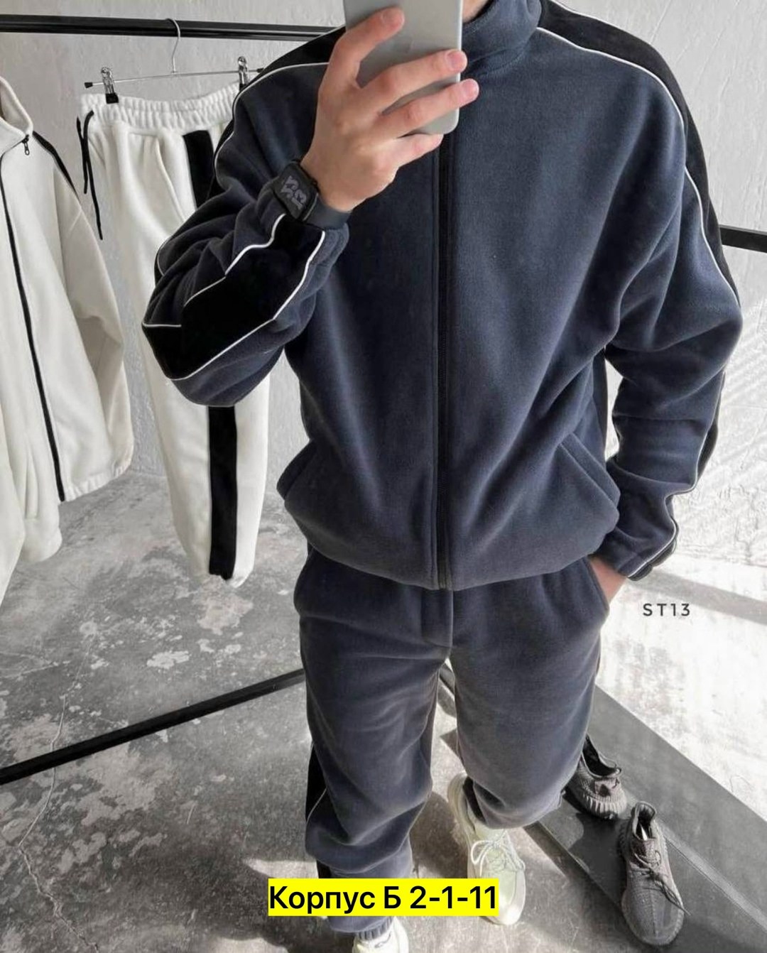 спортивные костюмы мужские на флисе,мужской спортивный флисовый костюм,теплый мужской спортивный костюм,мужской костюм ткань двухсторонний флис,костюм двойка для мужчин двухсторонний флис арт.5151992
