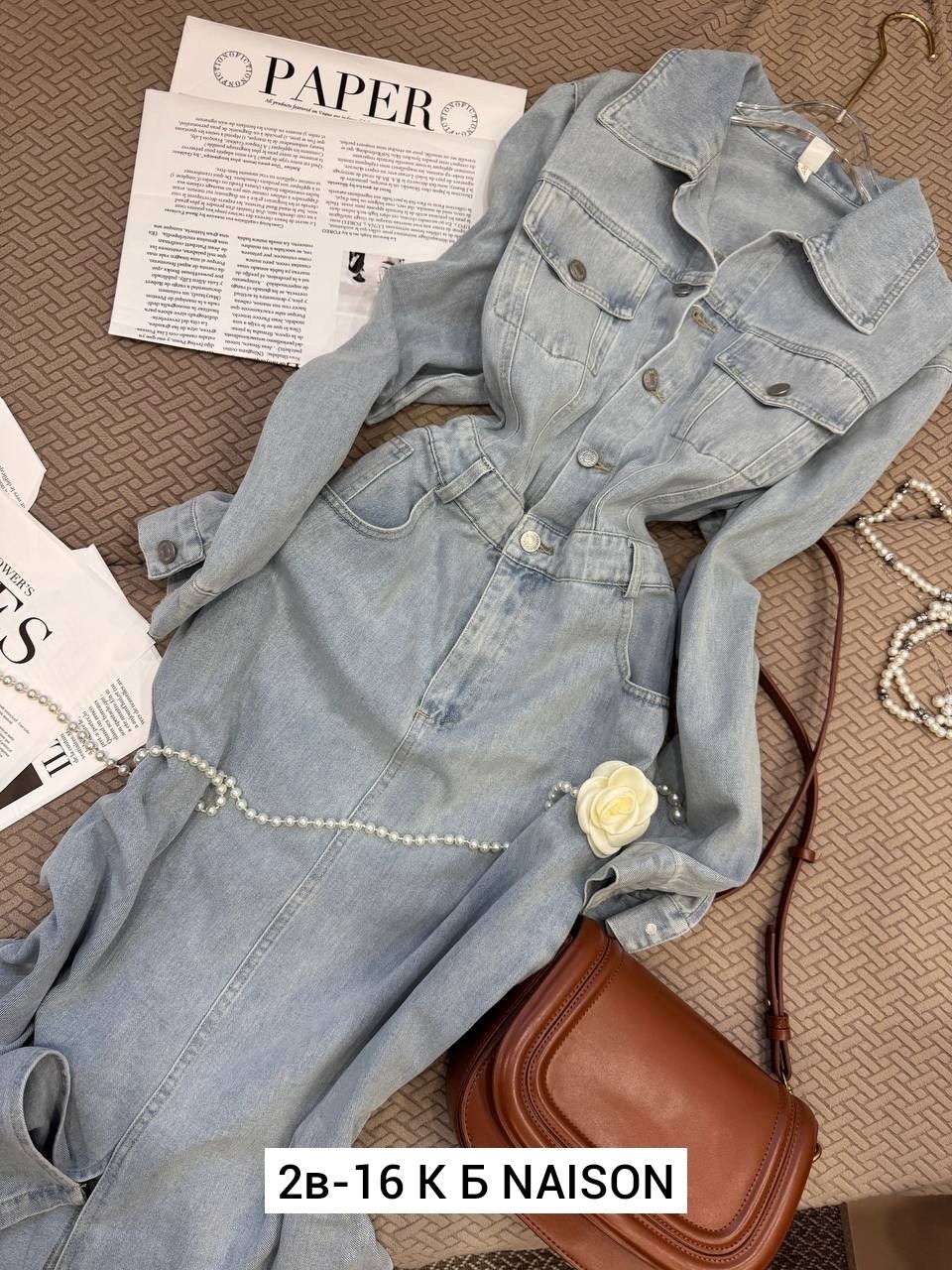 джинсовое платье,платье джинсовое женское,комбинезон джинсовый,комбинезон женский джинсовый,джинсовые костюмы женские