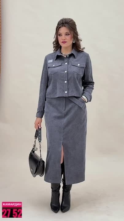 женские костюмы с юбкой,комплект жакет и юбка,жакет и юбка,костюм с юбкой,женские костюмы