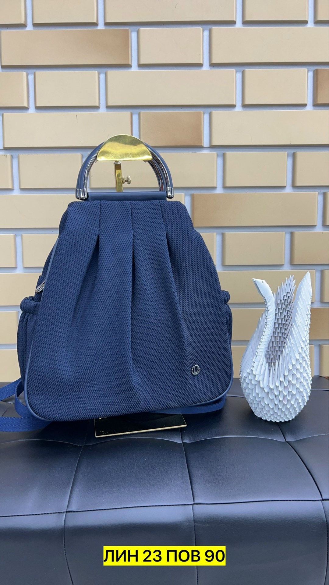 сумка,сумка рюкзак женская,рюкзак женский,сумочка,женская сумка