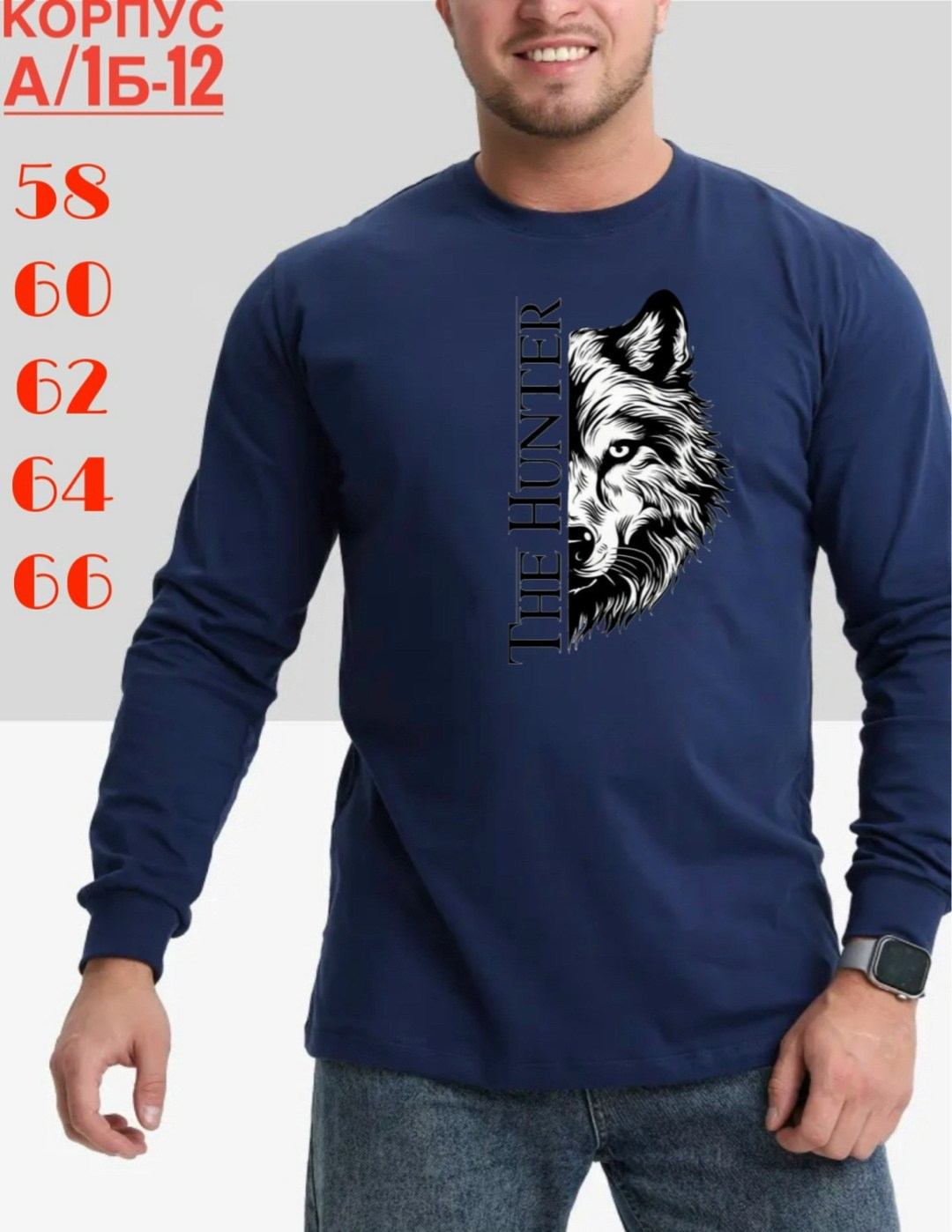 мужские свитшоты,толстовки кофта,лонгслив мужской,красный лонгслив найк,мужская кофта