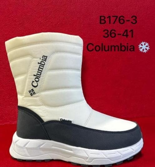 дутики columbia,сапоги columbia,дутики мужские зимние columbia,дутыши сапоги columbia с мехом,дутики зимние columbia