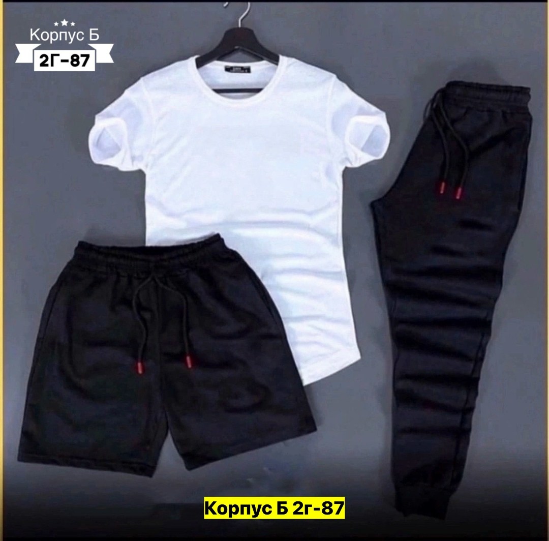 костюм спортивный мужской,спортивные костюм,adidas костюм спортивный,костюм для мужчин,мужской спортивный костюм adidas bs259615z007