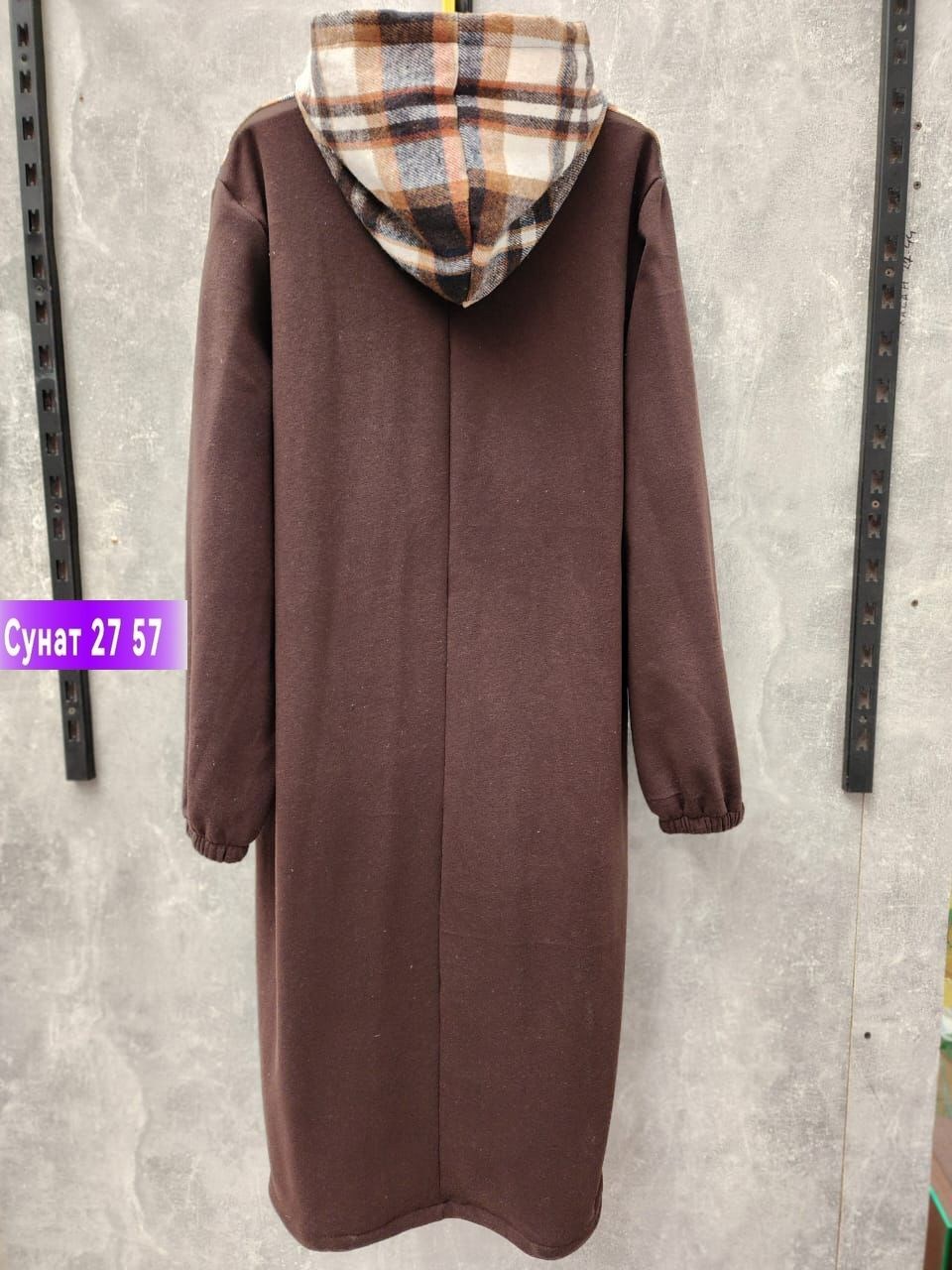 пальто комбинированное,пальто женские,пальто с капюшоном,куртка женская,кардиган женский
