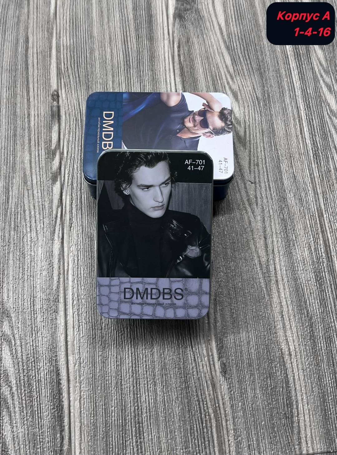 игра "мафия" подарочная версия софт-тач,игра мафия,набор карточек,коллекционная карточка,наклейки набор