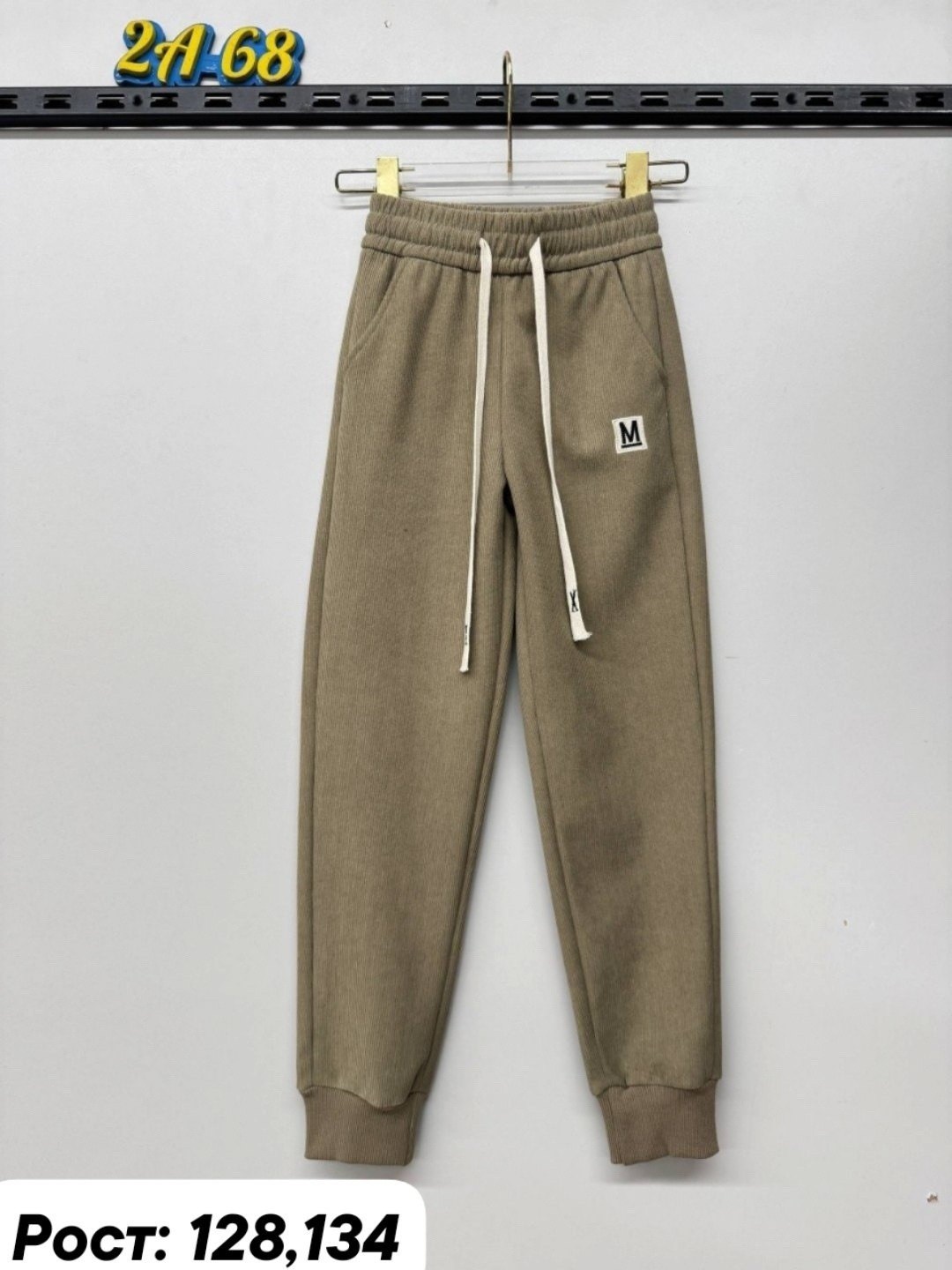 повседневные штаны,штаны модные,брюки штаны,штаны на флисе,брюки спортивные