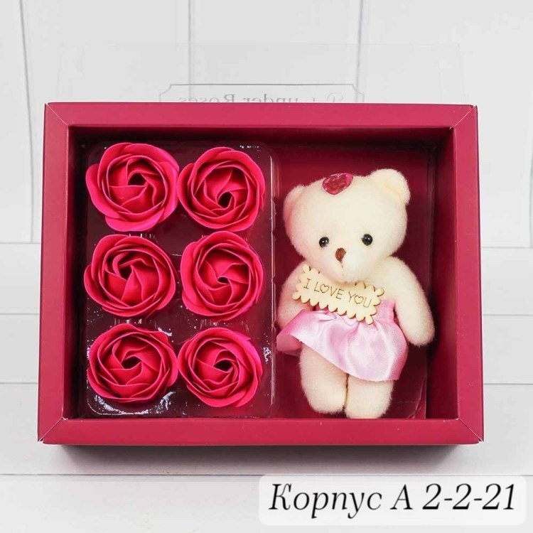 мишка в коробке,подарки для женщины,подарочная коробка,подарочный набор из мыльной розы с мишкой,коробка праздничная