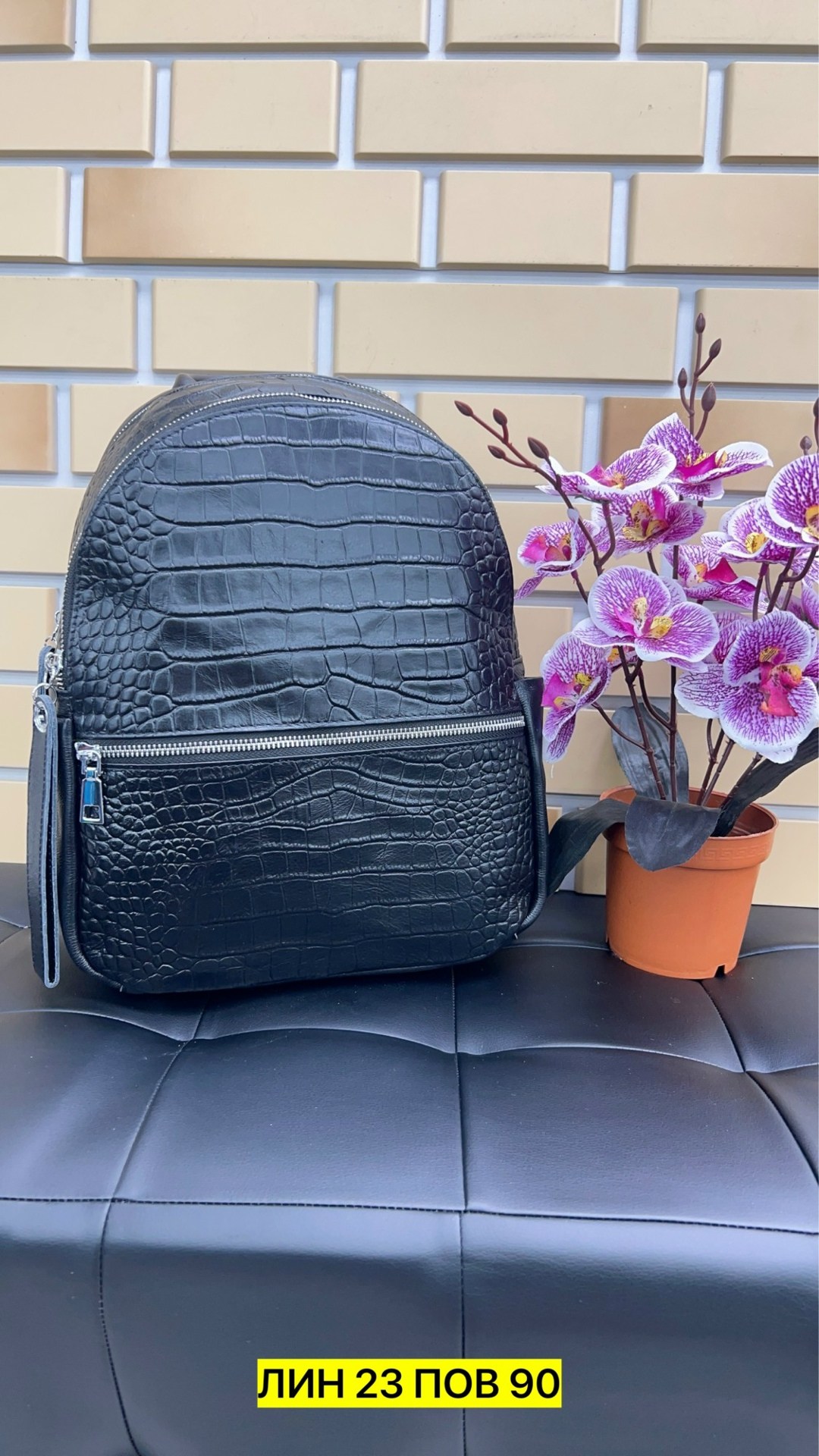 женские рюкзаки,рюкзак женский кожаный,рюкзак,кожаные рюкзаки,модные рюкзаки