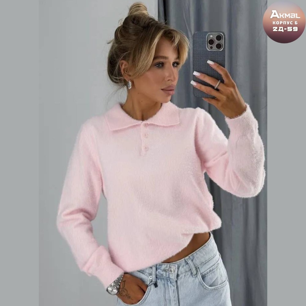 женская кофта,женская кофта джемпер поло пушистый,джемпер поло пушистый,розовый джемпер,женский свитер