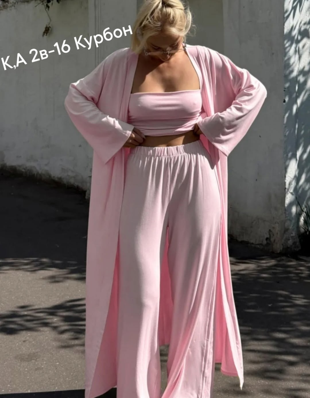 женский костюм,элегантные костюмы,костюм-тройка женский,костюм розовый,костюм с брюками