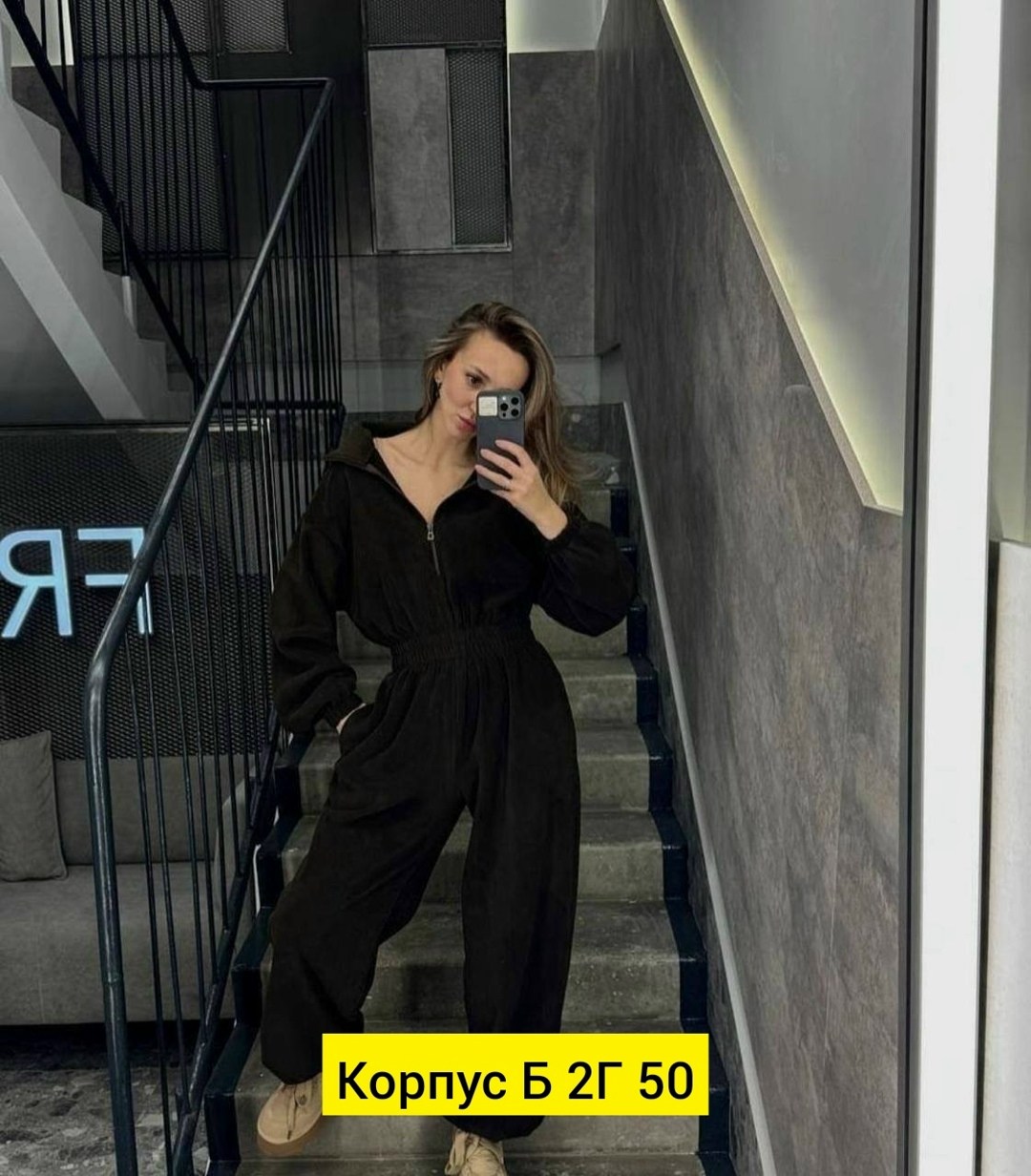 женский свободный комбинезон,женские комбинезоны,комбинезон на флисе,стильные комбинезоны,плюшевый комбинезон