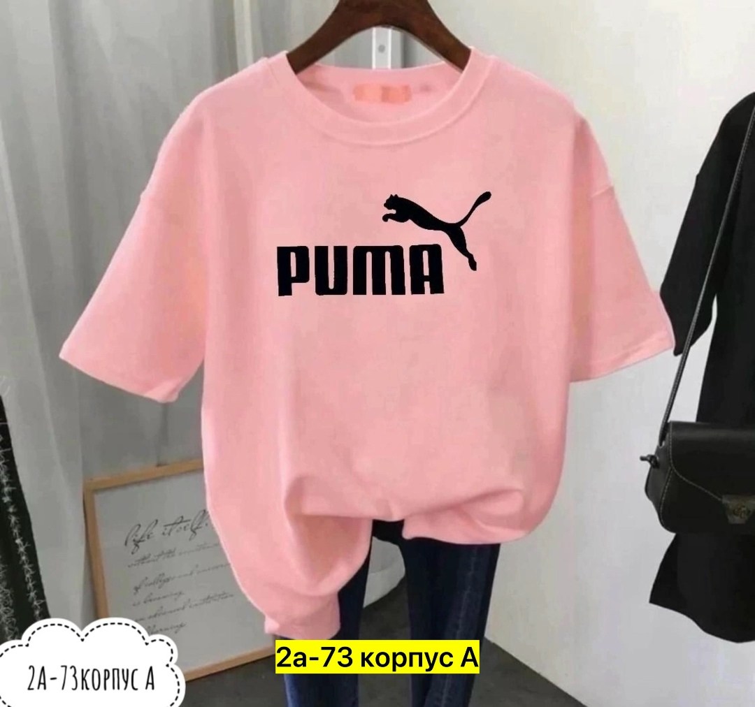 футболки женская,футболки для женщин, ,одежда футболка,футболки женская оверсайз