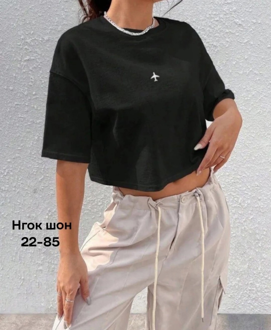 футболка укороченная оверсайз кроп топ,женская укороченная футболка с коротким рукавом от бренда d&a style,футболка укороченная оверсайз кроп топ цвет черный,футболки женская,футболка женская укорочен