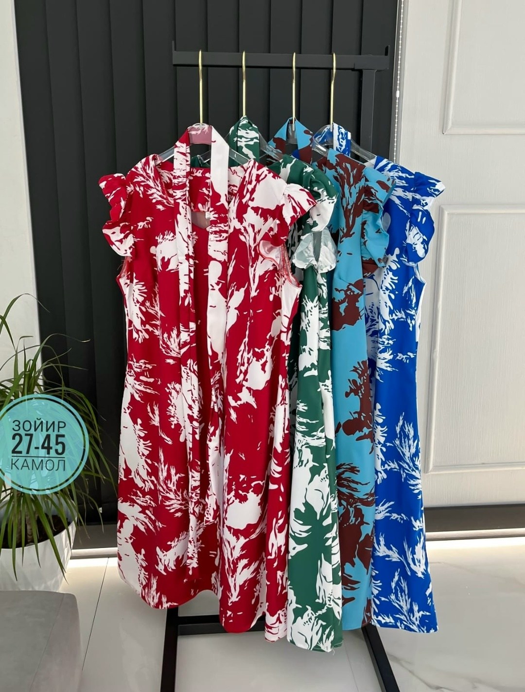 платье большие размеры,платье женское большие размеры,летнее женское платье,платье женская,женское платье больших размеров