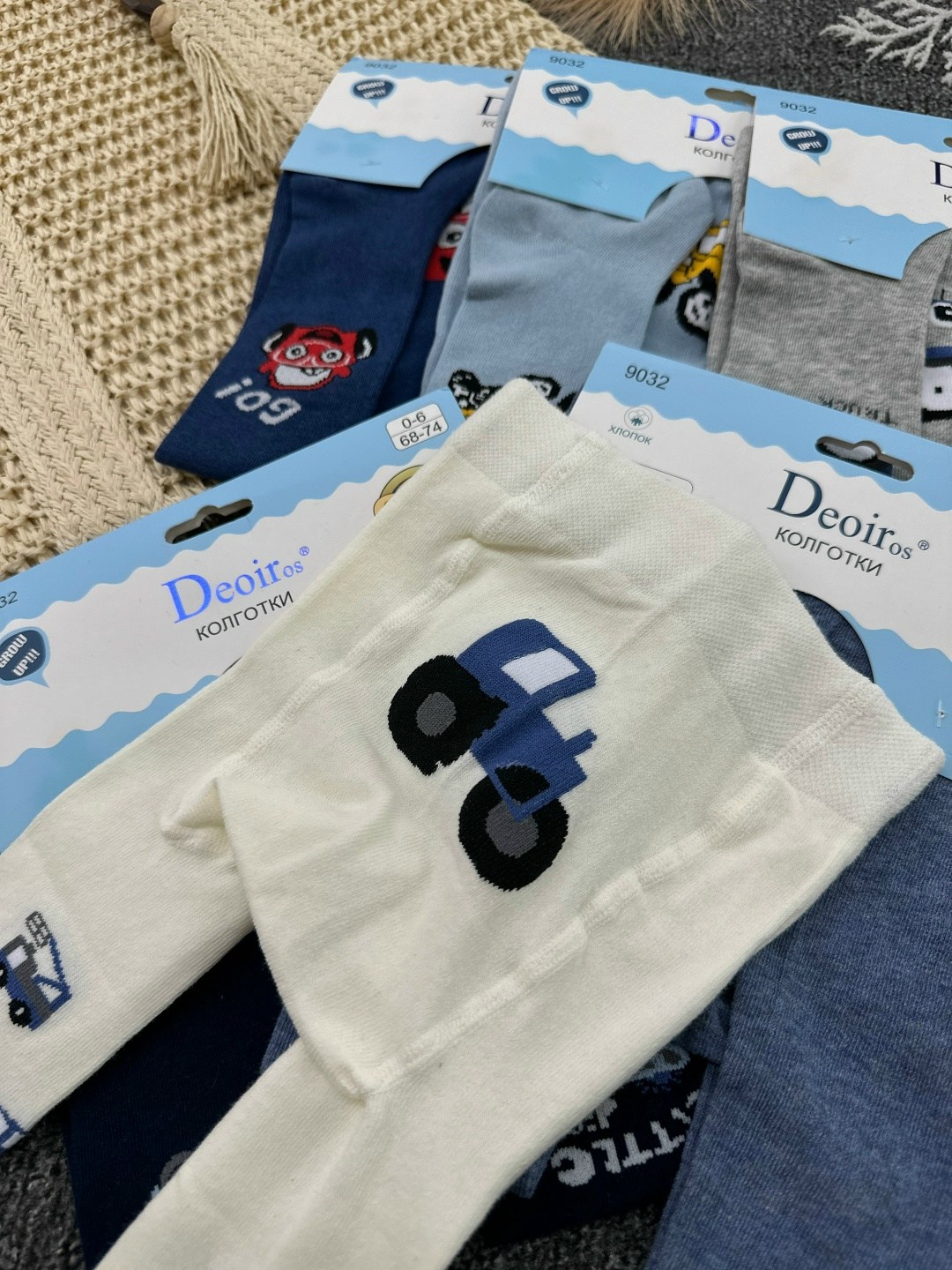 детские колготки для мальчиков,детские колготки,детские колготки для мальчика набор,колготки для мальчиков,колготки хлопковые миланко