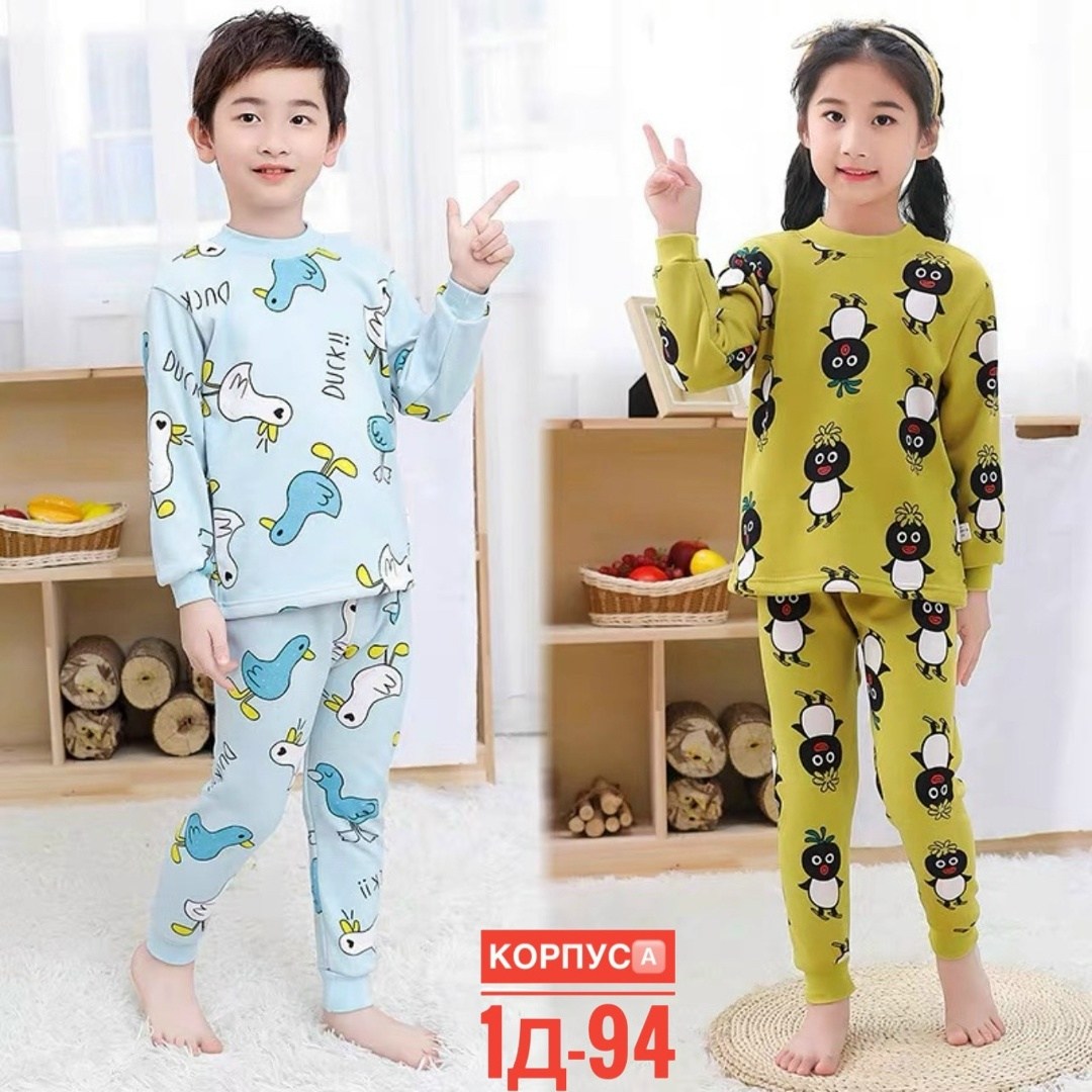 пижама для мальчика,пижама детская,пижама,пижама для детей,пижама детская для мальчика домашняя
