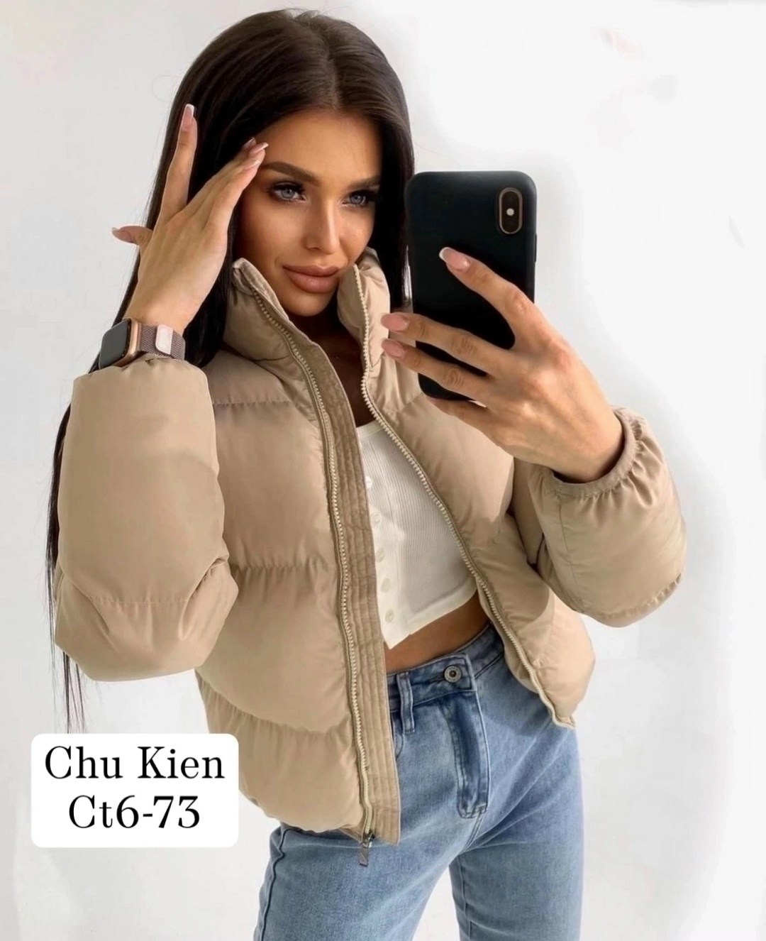 куртка женская,демисезонная куртка,куртка,куртка женская бежевая,стильная куртка