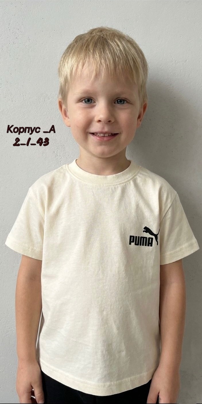 nike swoosh,футболка nike big swoosh,белая майка найк,футболки детские,футболка белая найк