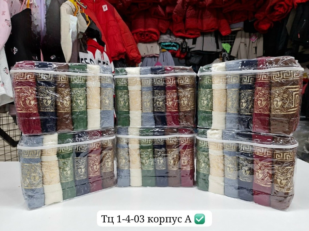 полотенца махровые версаче,полотенца махровая,набор полотенец,полотенца полотенца,полотенца банная