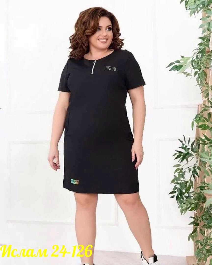 платье женская,спортивное женское платье,костюм женский платье,повседневные платья, платья