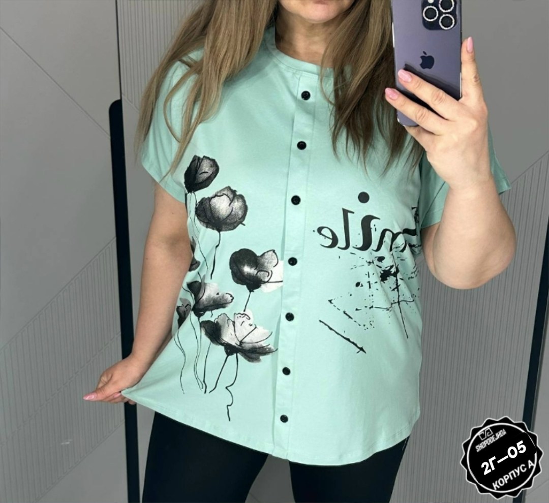 стильная кофта,рубашка женская,блузка женская модная,блузка женская,блузка кофта