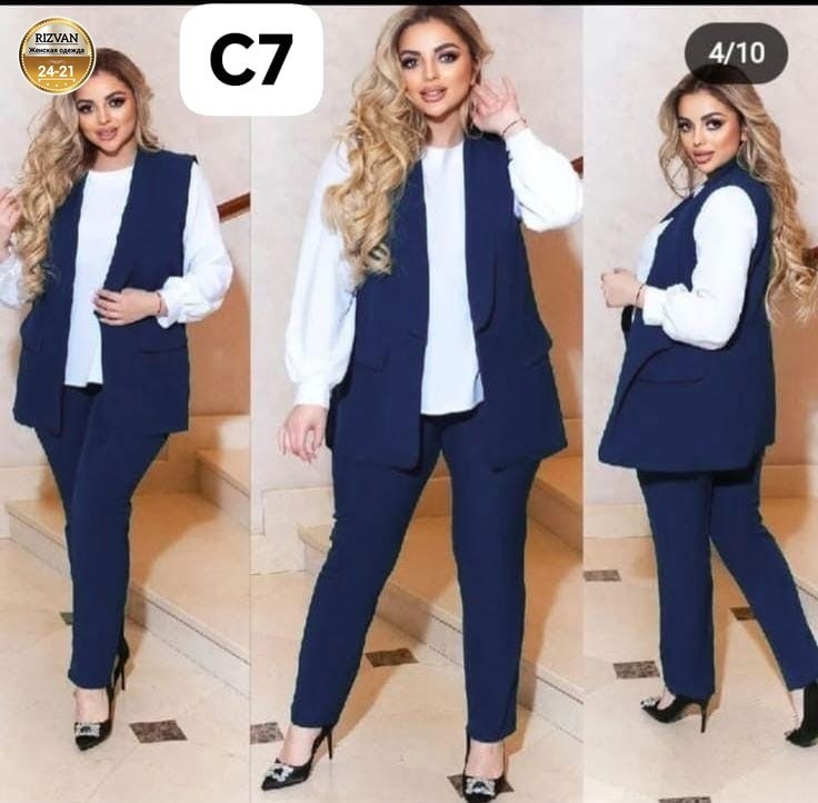 женский костюм тройка,костюм тройка женский с жилетом,брючный костюм с жилетом,брючный костюм с жилеткой женский,костюм с жилетом женский