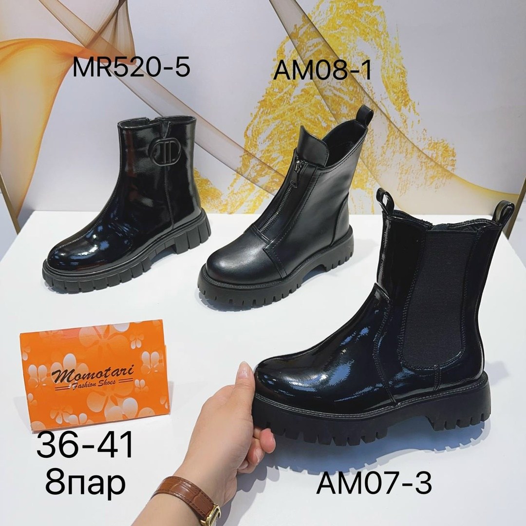 ,ботинки женские,женская ,зимняя ,демисезонная
