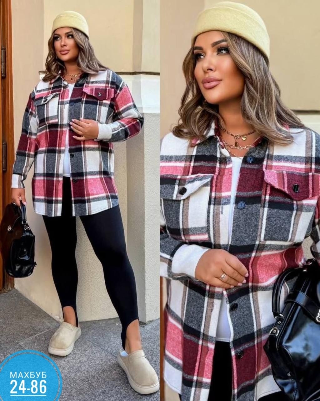 рубашка оверсайз теплая в клетку удлиненная amy store,женская рубашка,рубашка lee женская в клетку,рубашка теплая,рубашка