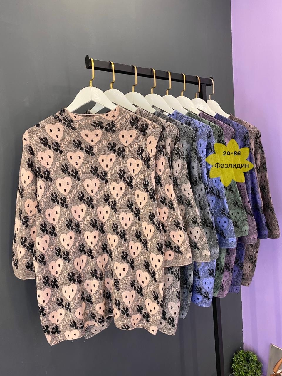женская кофта,свитшот женская,кофта трикотаж,блузка женская,кардиган кофта