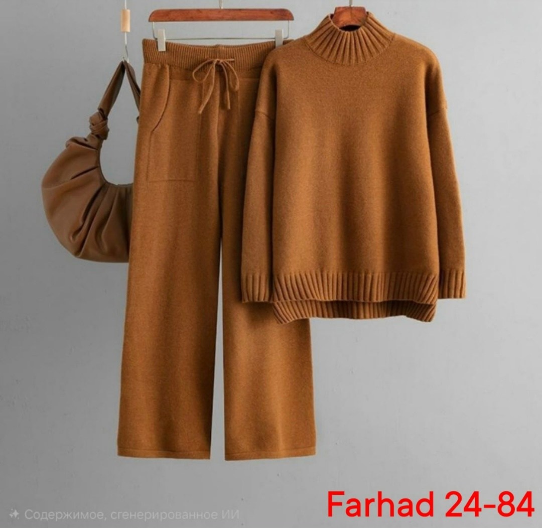 трикотажный костюм с брюками вязаный junaseven,костюм вязаный теплый с брюками,костюм вязаный теплый с брюками kamillastyle,костюм вязаный с брюками,вязаный костюм женский