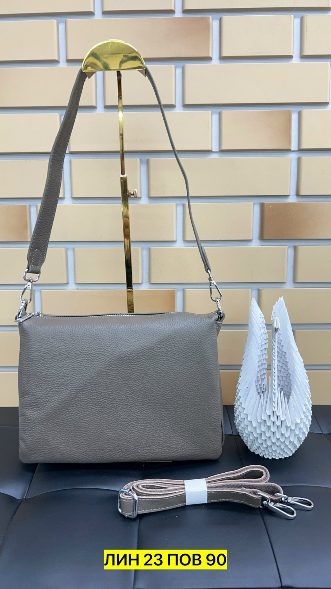 сумка,сумка женская,сумка эко,модная сумка,сумочка