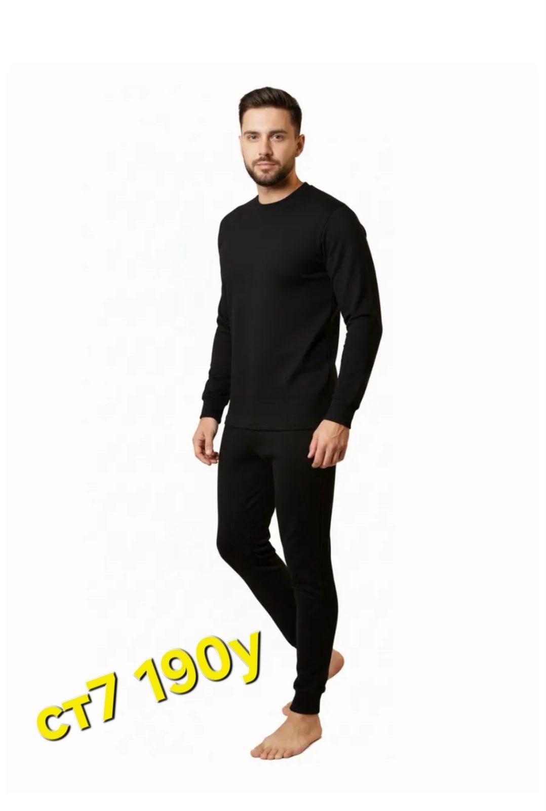 мужской комплект термобелья фирма эйс,комплект мужского термобелья (кальсоны и фуфайка),термобелье мужское,термобелье комплект мужской,комплект термобелья мужской