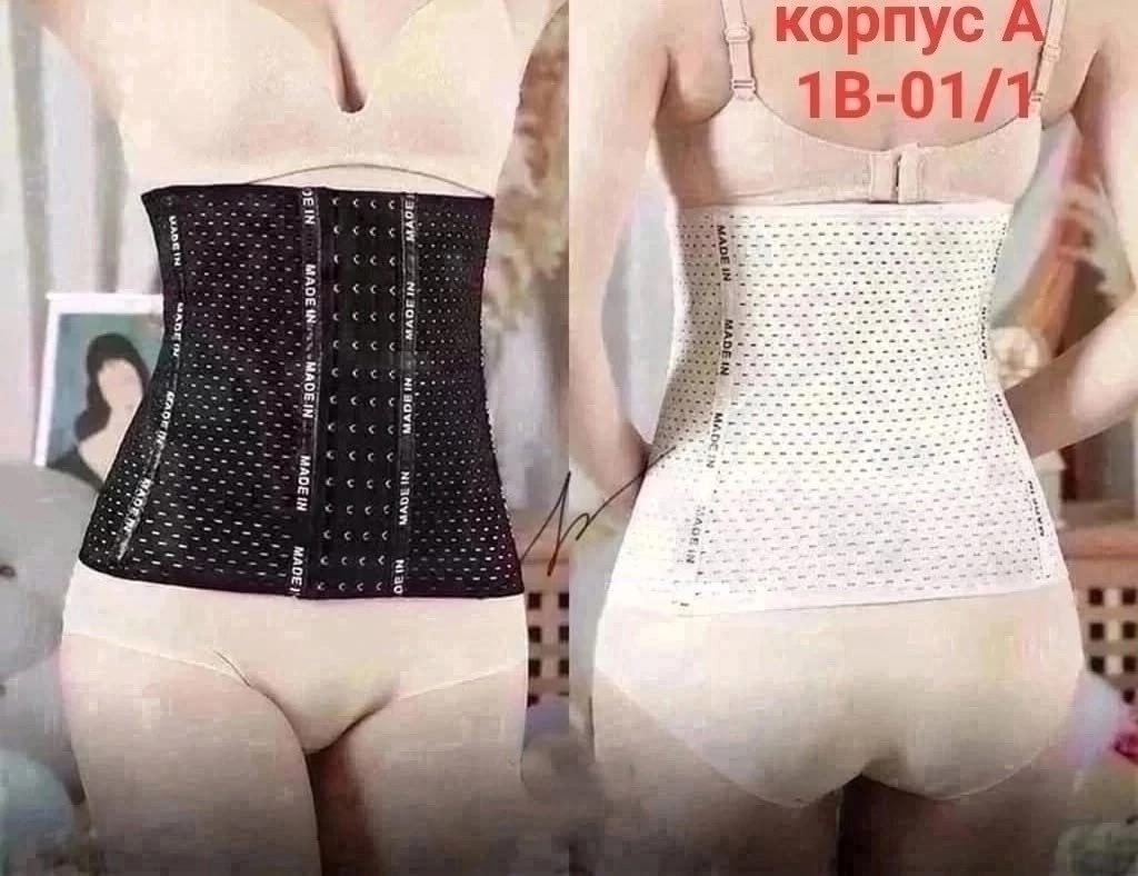 перфокарты для вязальных машин,набор резисторов,перфокарты,белье корректирующее,пояса для похудения