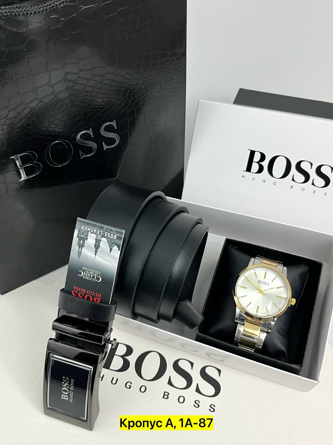 boss подарочный набор мужчине,подарочный набор мужской,подарочный набор hugo boss для мужчин,boss hugo boss,подарочный набор boss