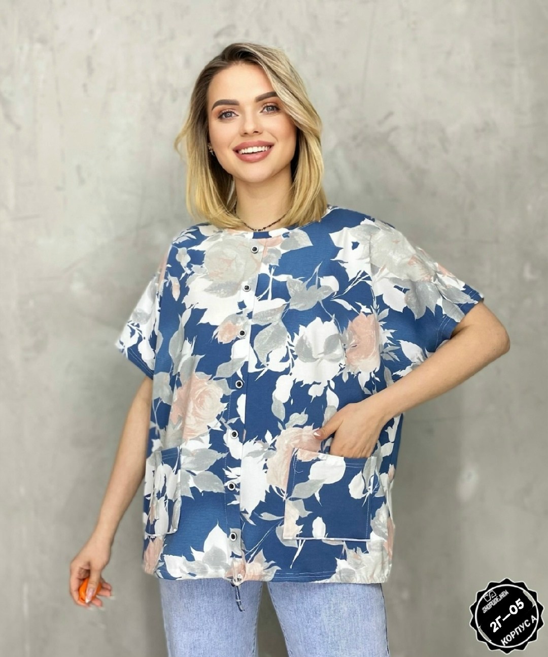 блузка женская,стильная кофта,кофта женская,футболки женские больших размеров,футболки женская