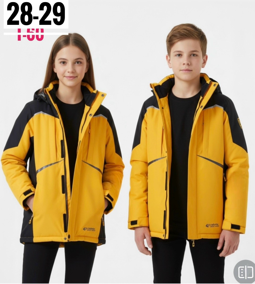 куртка детский,куртка для мальчика,куртка подростковая,куртка детская,демисезонная куртка для мальчика