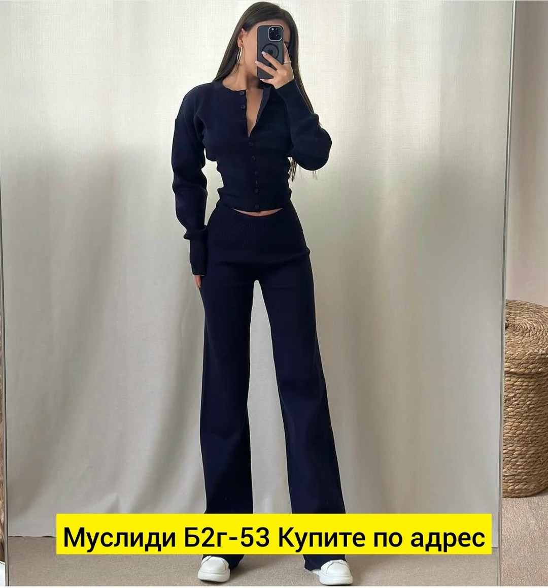 костюм двойка кашемир,костюм повседневный,вязаные костюмы,трикотажный женский костюм,