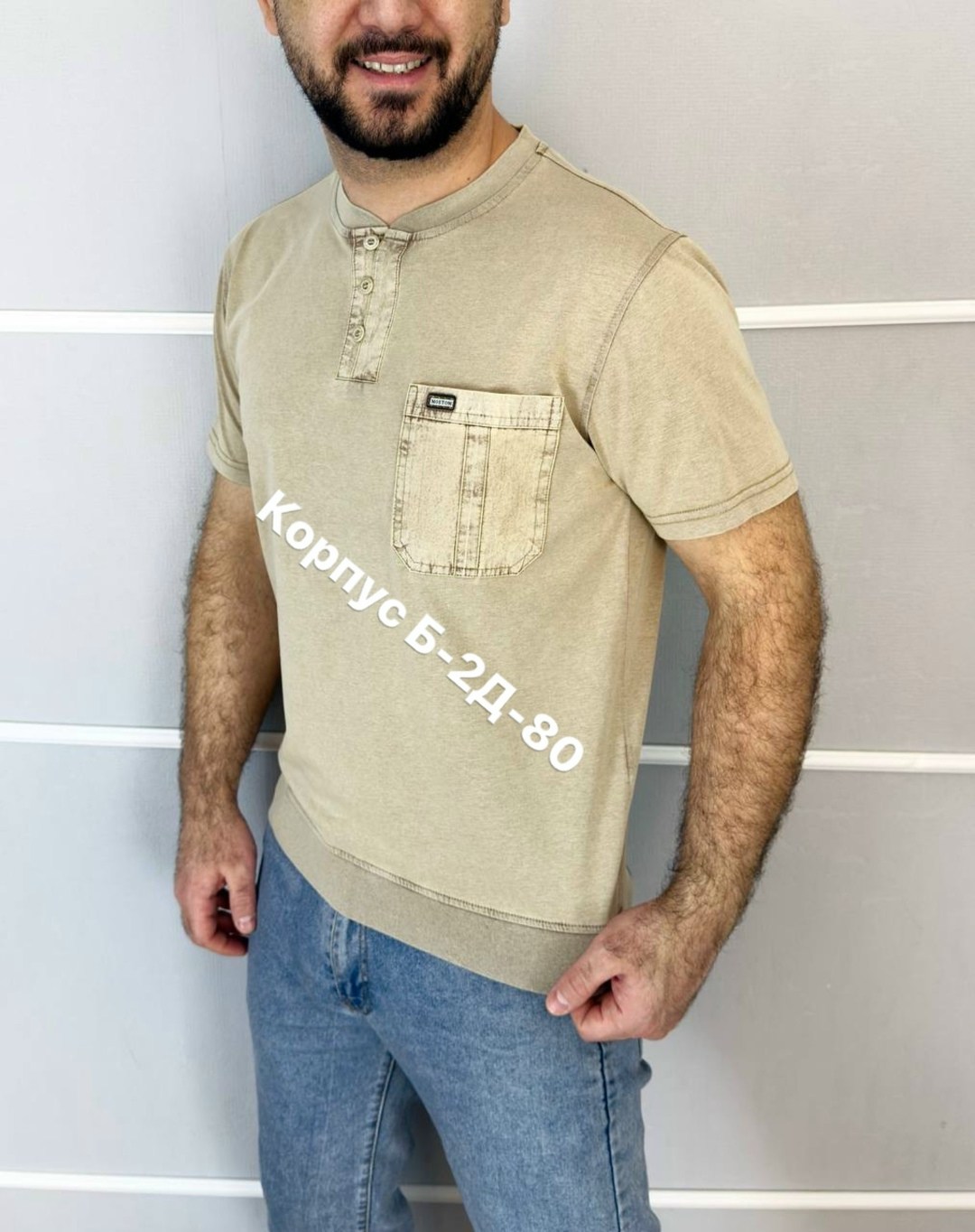 футболки мужские,мужская футболка поло,футболка с карманами,футболка мужская с карманами,футболка