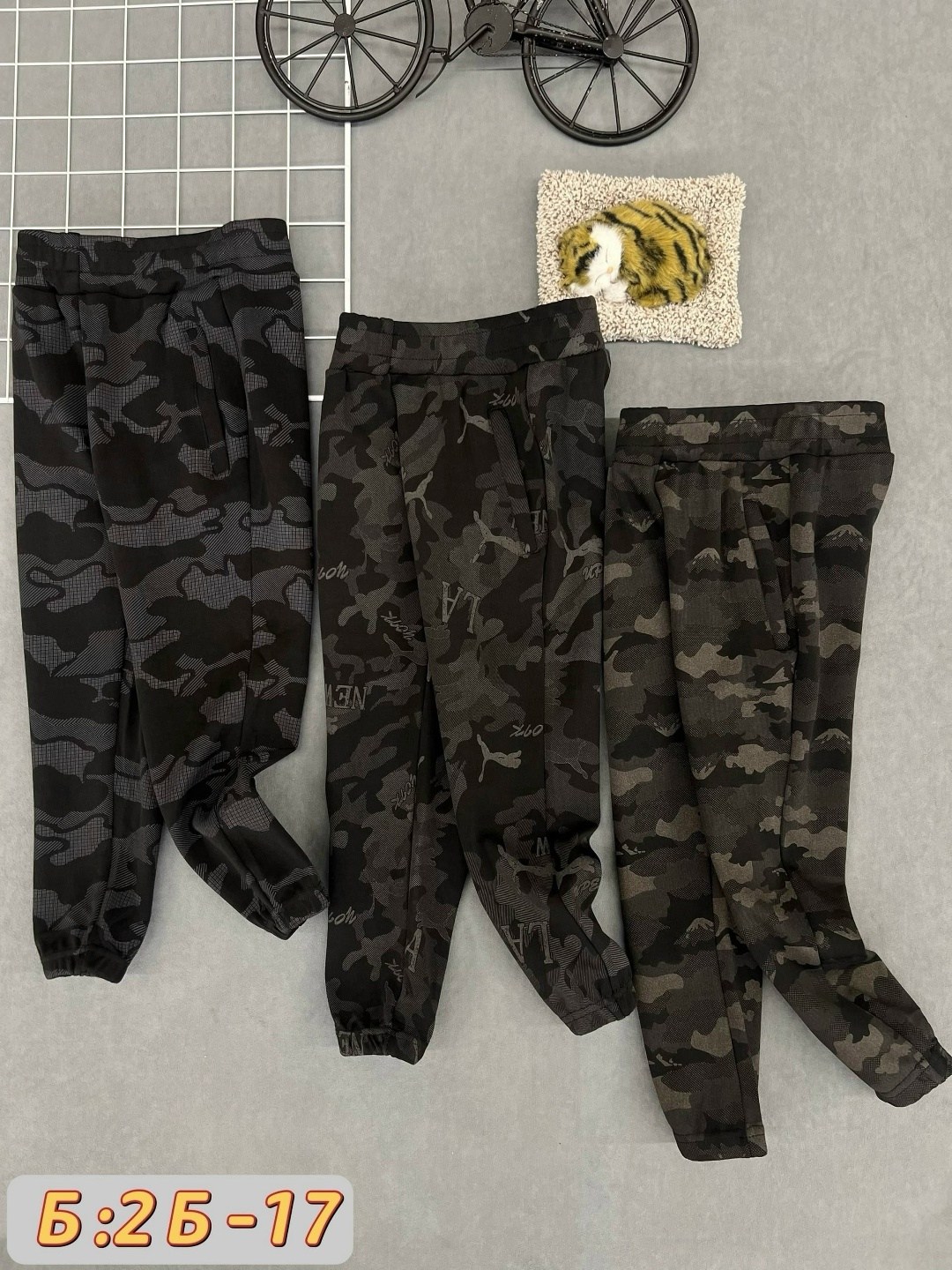 брюки джоггеры,брюки джоггеры для мальчика,брюки спортивные,брюки для мальчика,штаны для мальчика