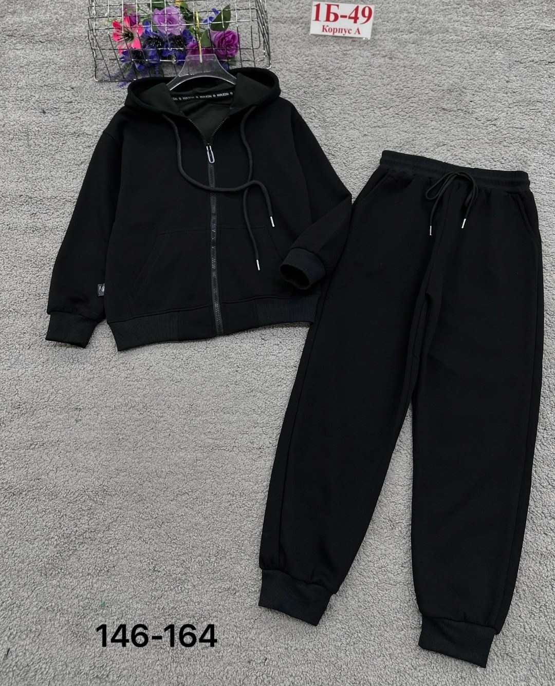 костюм на флисе,спортивные костюмы на флисе,женские костюмы на флисе,теплый костюм на флисе,костюм спортивный