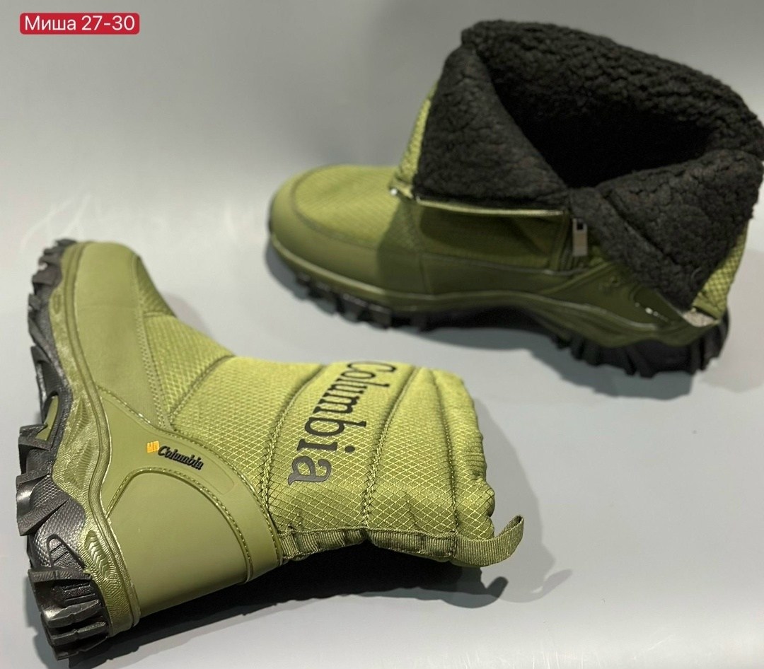 дутики мужские зимние columbia,дутики columbia,дутики мужские зимние columbia арт. 11884826,дутики мужские,дутики мужские зимние