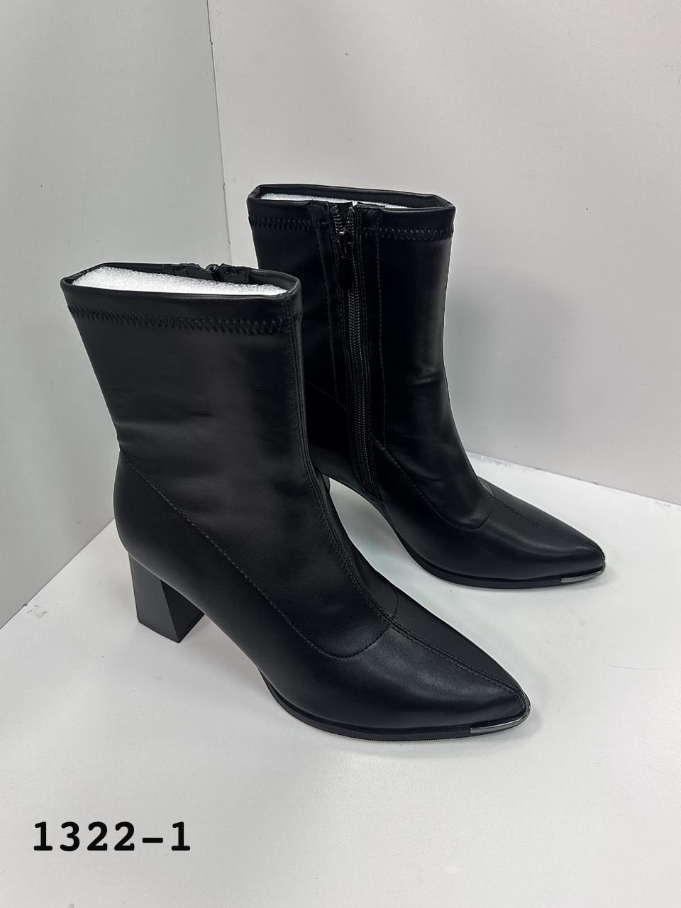 ,ботильоны женские,ботильоны карло пазолини замшевые,ботильоны,женская