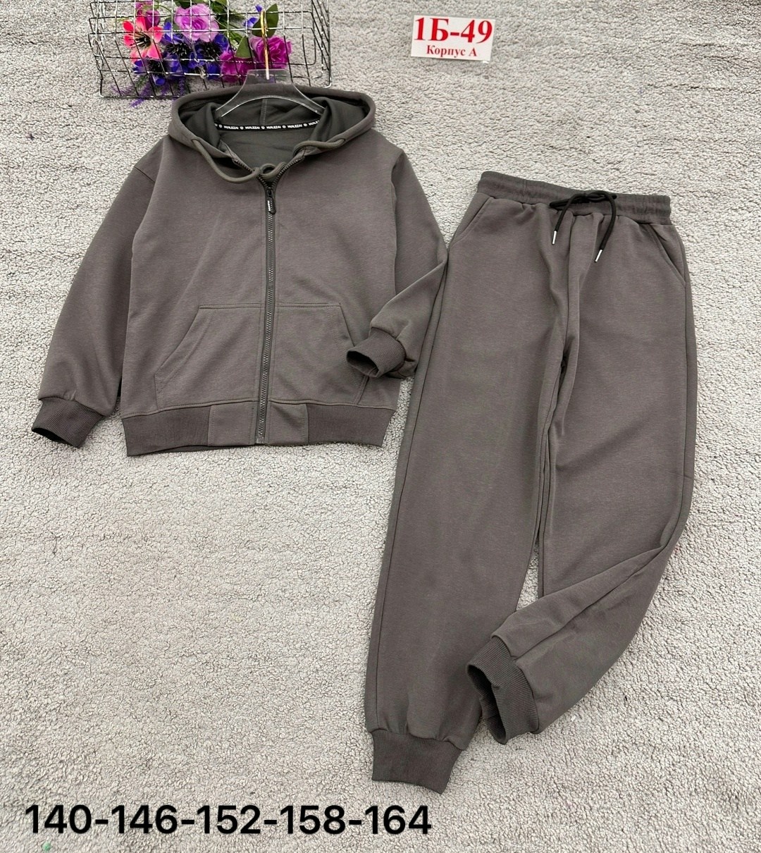 костюм на флисе,спортивные костюмы на флисе,женские костюмы на флисе,теплый костюм на флисе,костюм спортивный