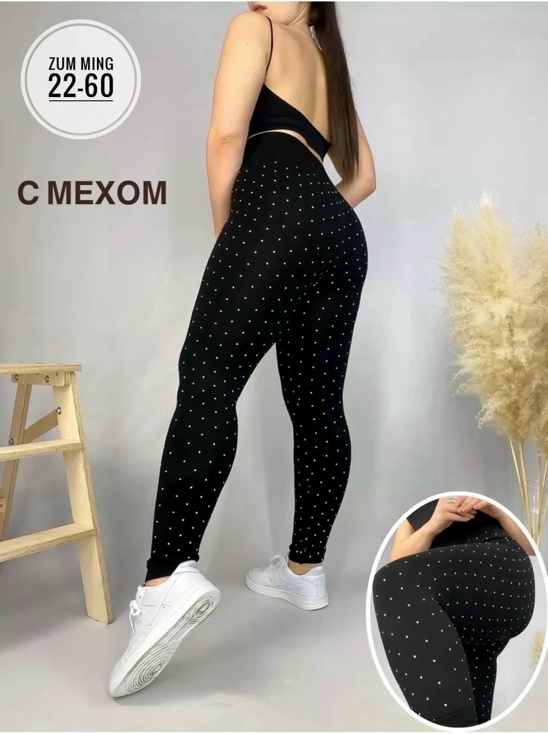 женские леггинсы,лосины женские,леггинсы лосины женские,лосины и легинсы,спортивные леггинсы лосины