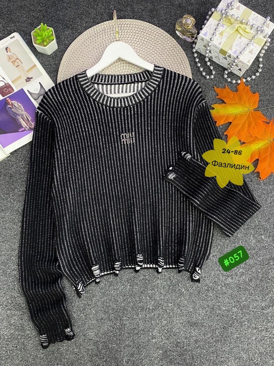 кофта женская,женский свитер,женские джемпера,свитер,свитер оверсайз